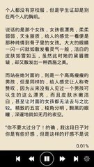 华体育网页版官方入口